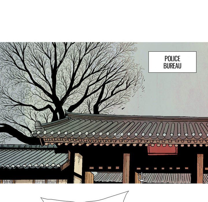 The Sword Clan Manhwa - Chapter 16 Page 85