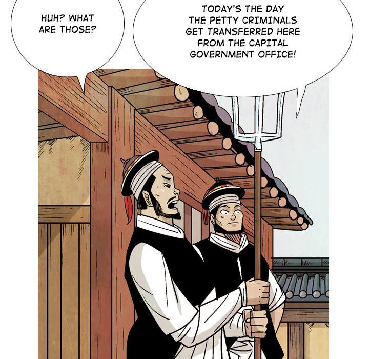 The Sword Clan Manhwa - Chapter 16 Page 87