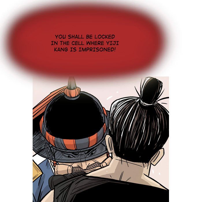 The Sword Clan Manhwa - Chapter 16 Page 96