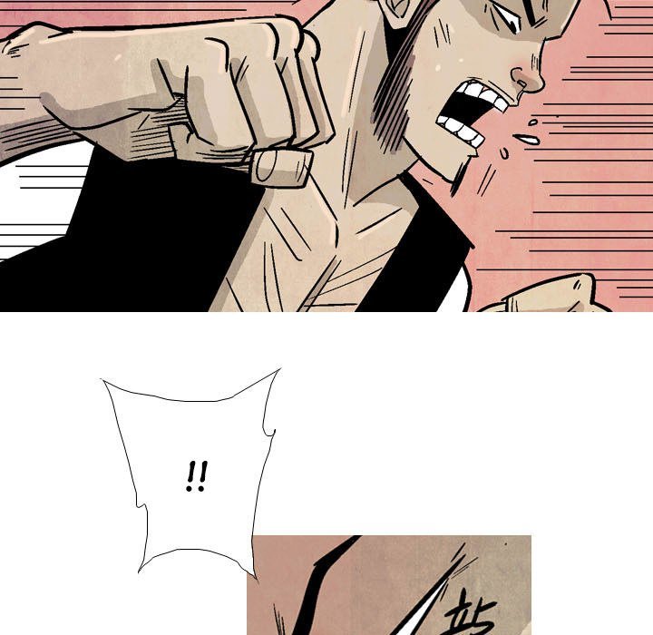 The Sword Clan Manhwa - Chapter 16 Page 108