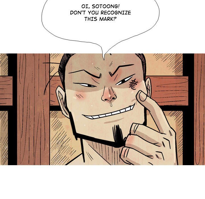 The Sword Clan Manhwa - Chapter 16 Page 111