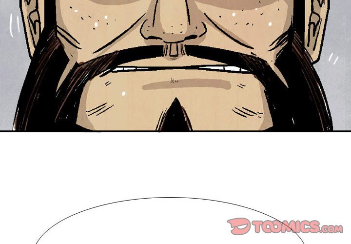 The Sword Clan Manhwa - Chapter 20 Page 1