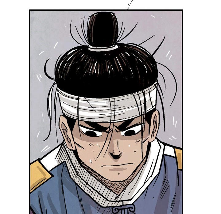 The Sword Clan Manhwa - Chapter 20 Page 5