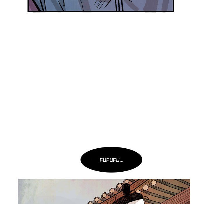 The Sword Clan Manhwa - Chapter 20 Page 6