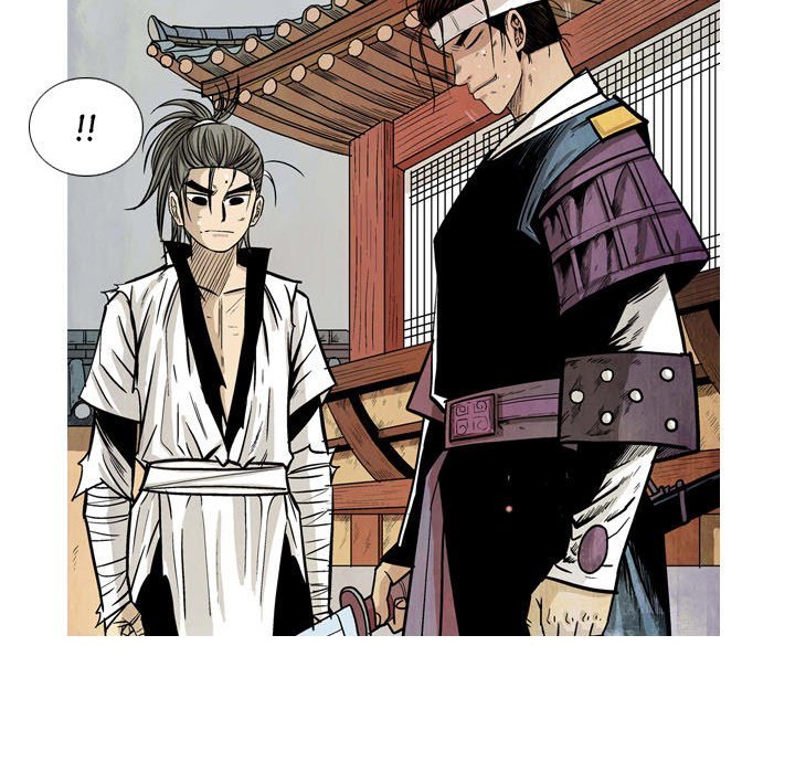 The Sword Clan Manhwa - Chapter 20 Page 7
