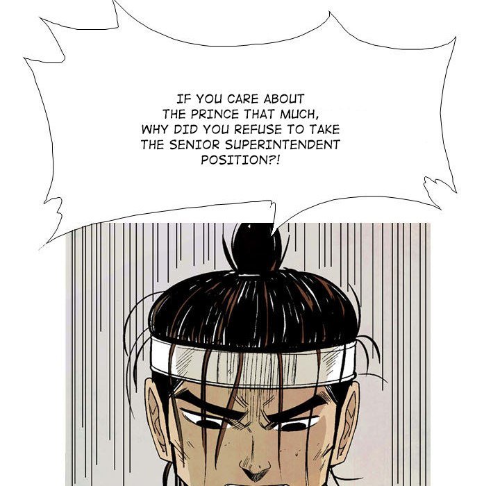 The Sword Clan Manhwa - Chapter 20 Page 18