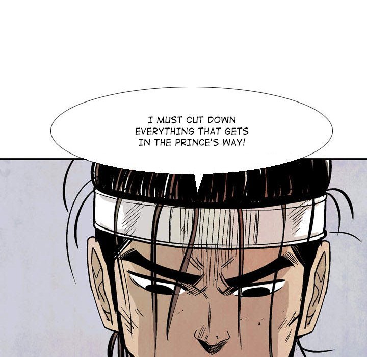 The Sword Clan Manhwa - Chapter 20 Page 42