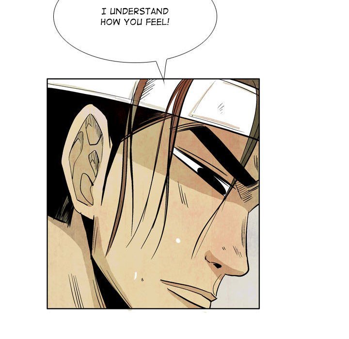 The Sword Clan Manhwa - Chapter 20 Page 74