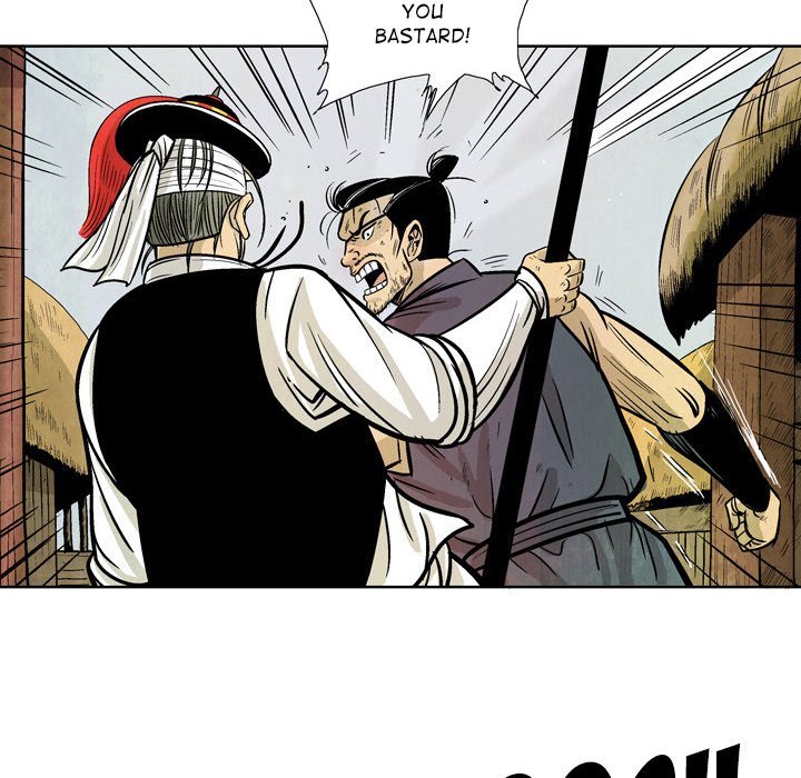 The Sword Clan Manhwa - Chapter 30 Page 5