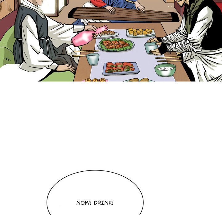 The Sword Clan Manhwa - Chapter 30 Page 43