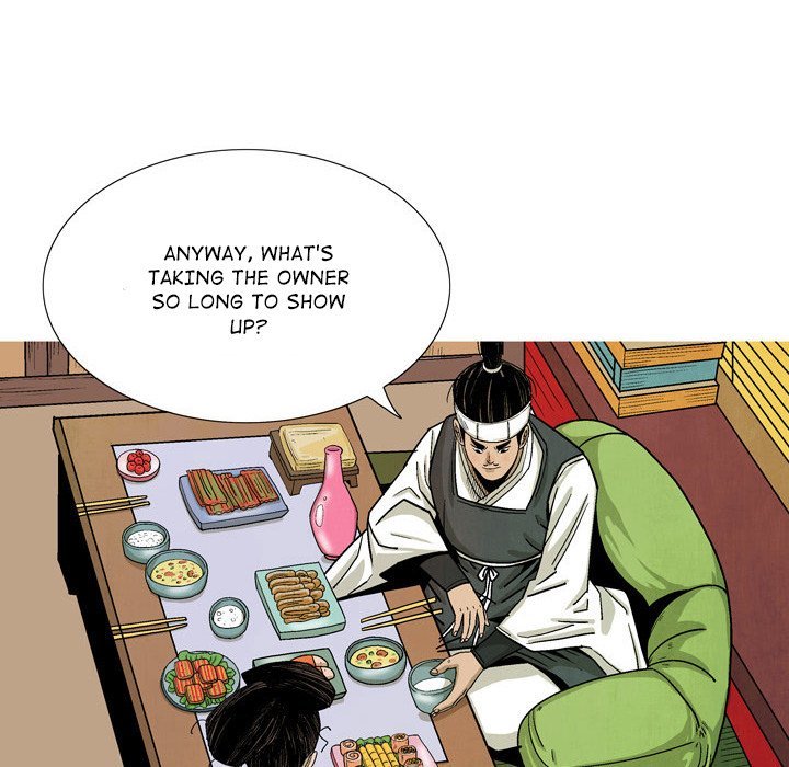The Sword Clan Manhwa - Chapter 30 Page 51