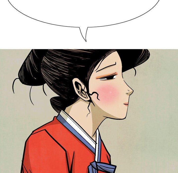 The Sword Clan Manhwa - Chapter 30 Page 53