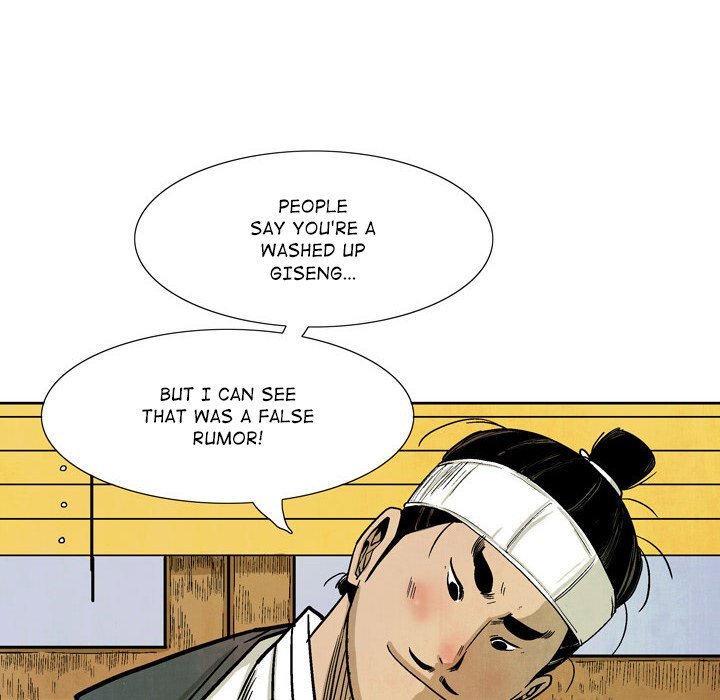 The Sword Clan Manhwa - Chapter 30 Page 61