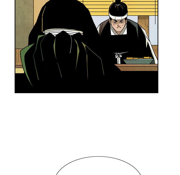 The Sword Clan Manhwa - Chapter 30 Page 69