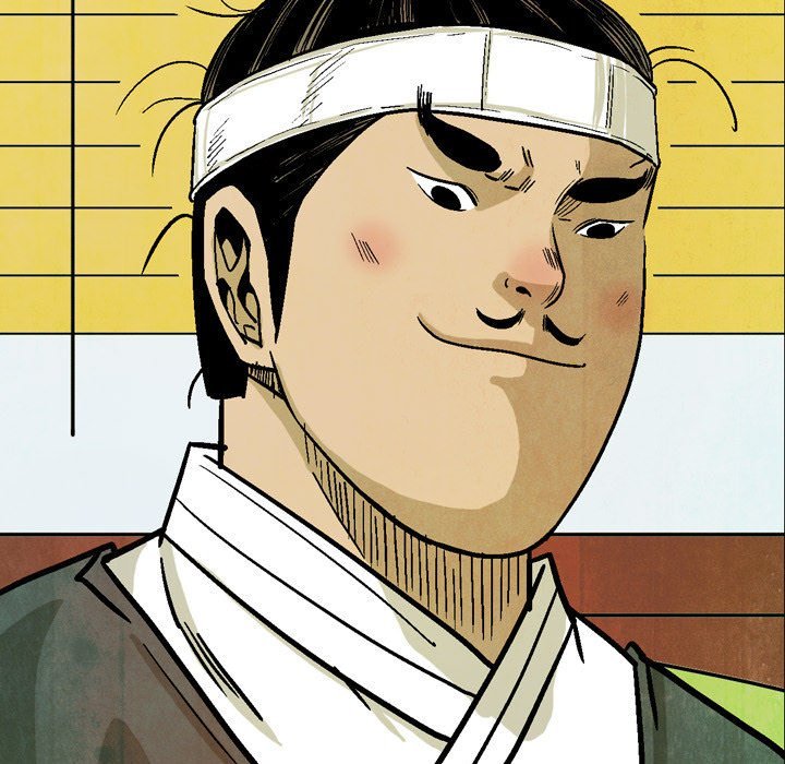 The Sword Clan Manhwa - Chapter 30 Page 78