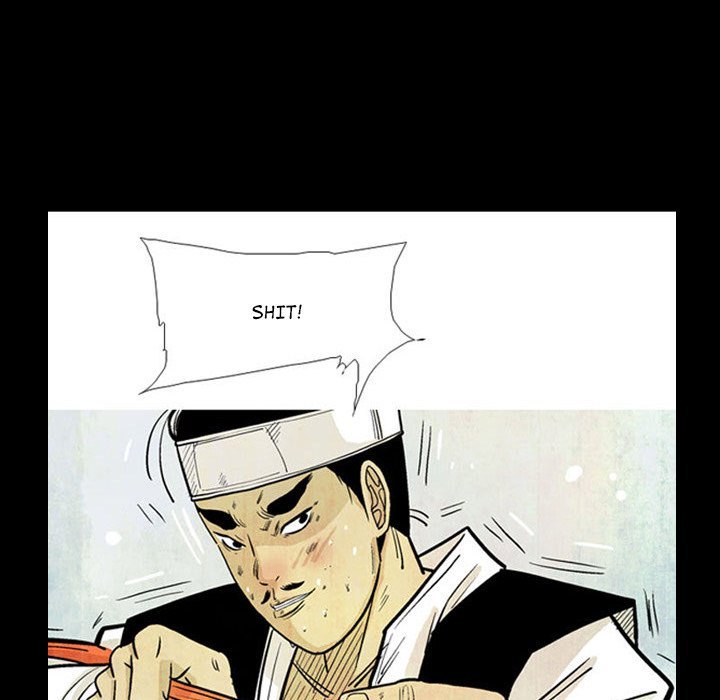 The Sword Clan Manhwa - Chapter 30 Page 109