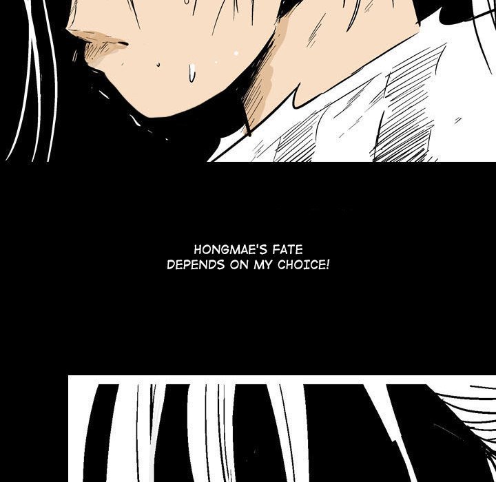 The Sword Clan Manhwa - Chapter 6 Page 9