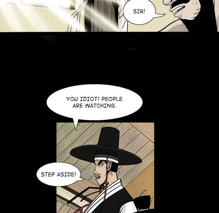 The Sword Clan Manhwa - Chapter 6 Page 21