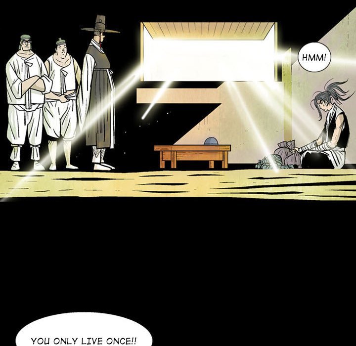 The Sword Clan Manhwa - Chapter 6 Page 26