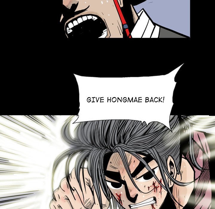 The Sword Clan Manhwa - Chapter 6 Page 77