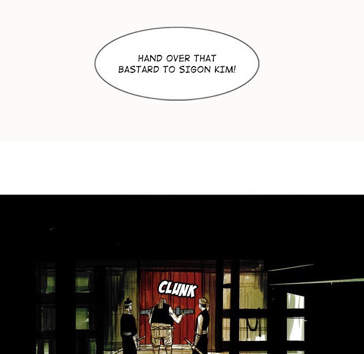 The Sword Clan Manhwa - Chapter 6 Page 83