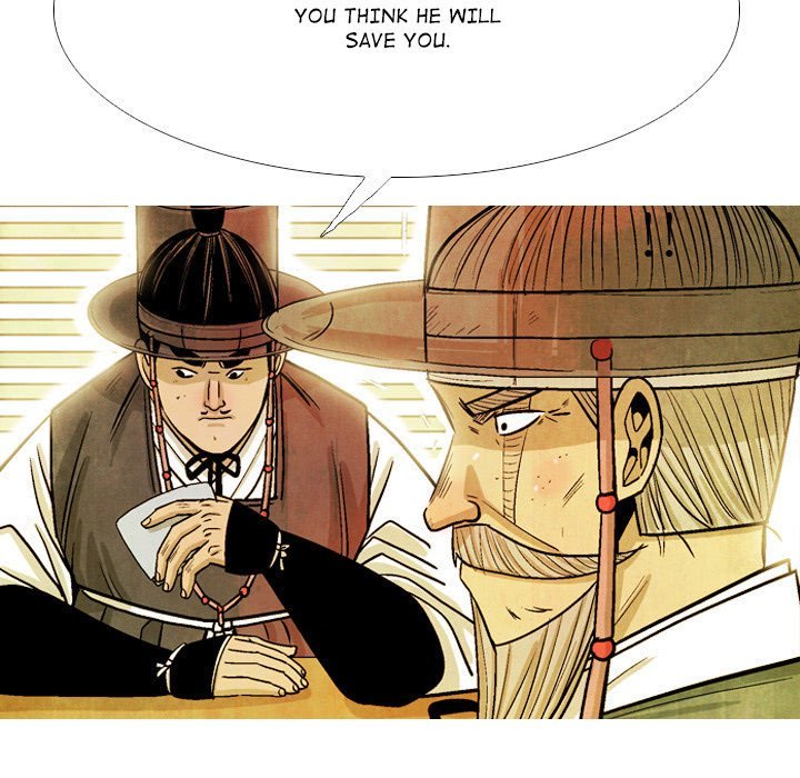 The Sword Clan Manhwa - Chapter 39 Page 30