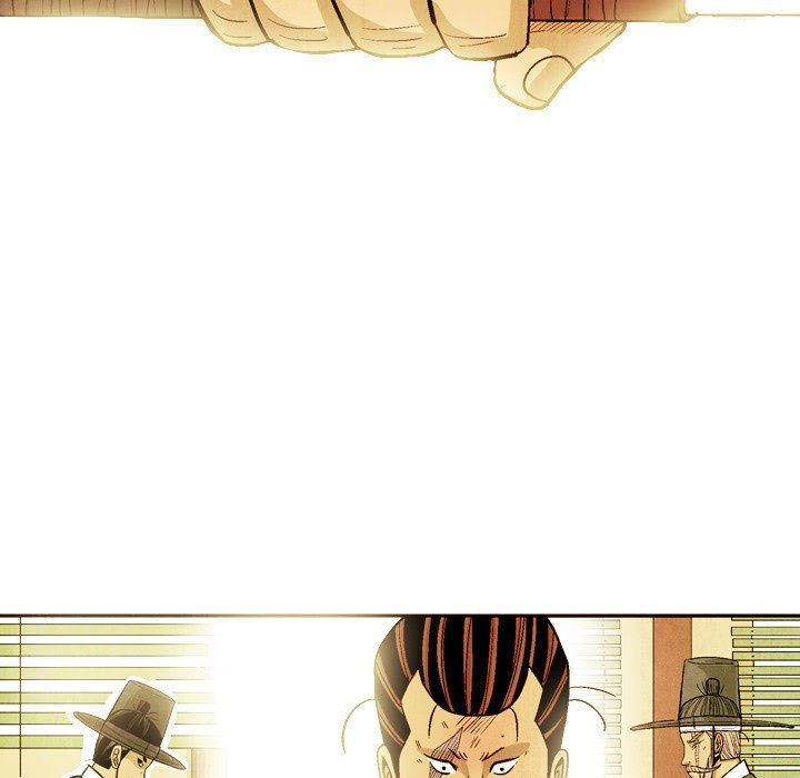 The Sword Clan Manhwa - Chapter 39 Page 42