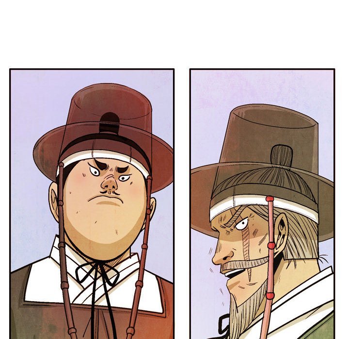 The Sword Clan Manhwa - Chapter 39 Page 57