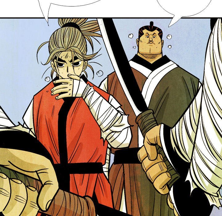 The Sword Clan Manhwa - Chapter 39 Page 94