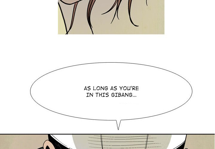 The Sword Clan Manhwa - Chapter 31 Page 3