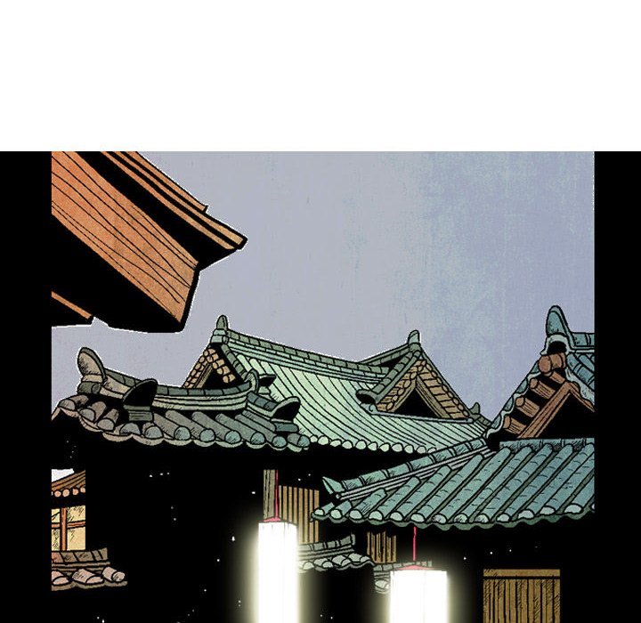 The Sword Clan Manhwa - Chapter 31 Page 7