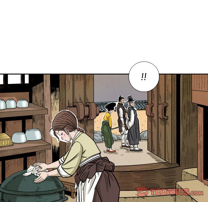 The Sword Clan Manhwa - Chapter 31 Page 17