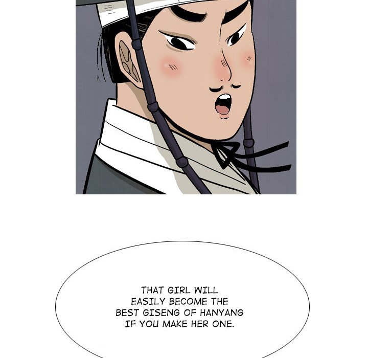 The Sword Clan Manhwa - Chapter 31 Page 19