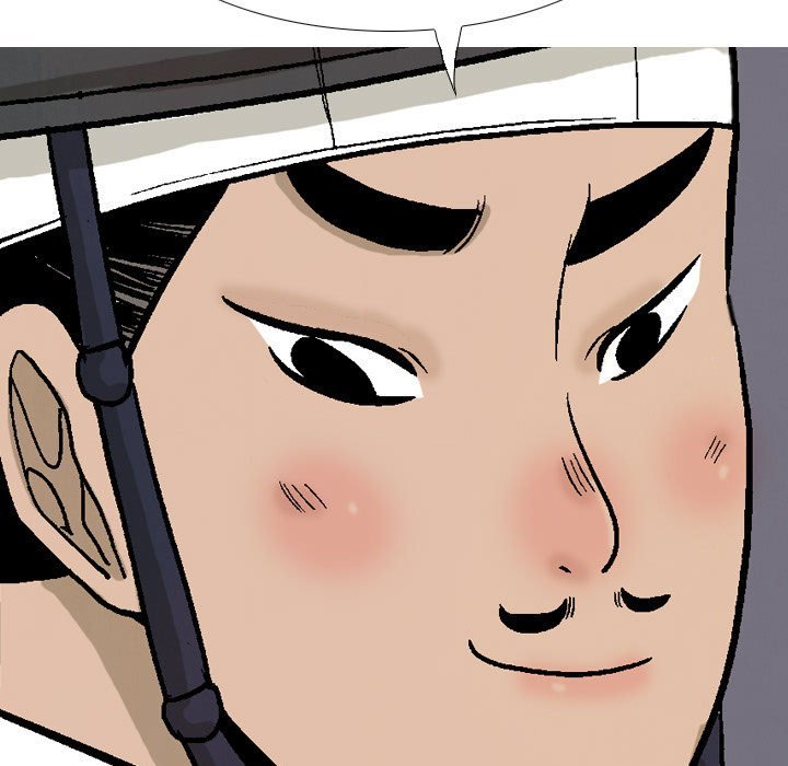 The Sword Clan Manhwa - Chapter 31 Page 20