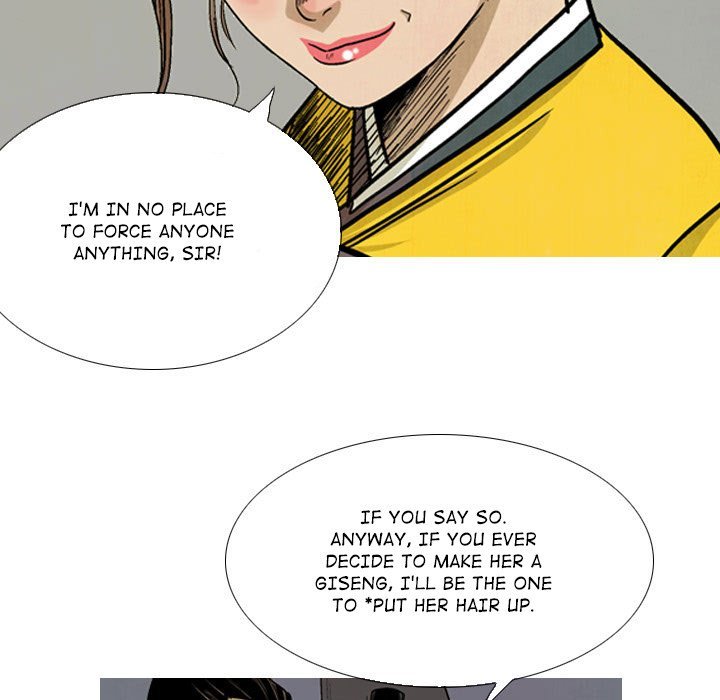 The Sword Clan Manhwa - Chapter 31 Page 22