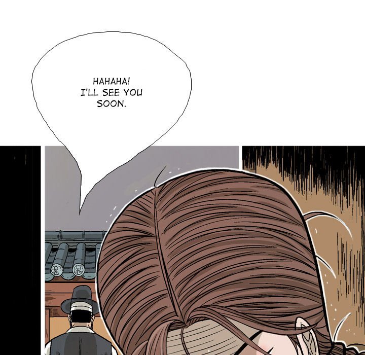 The Sword Clan Manhwa - Chapter 31 Page 24
