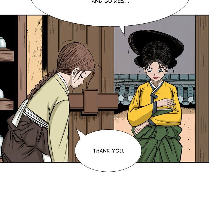 The Sword Clan Manhwa - Chapter 31 Page 39