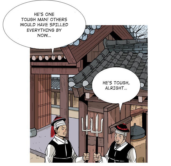 The Sword Clan Manhwa - Chapter 31 Page 43