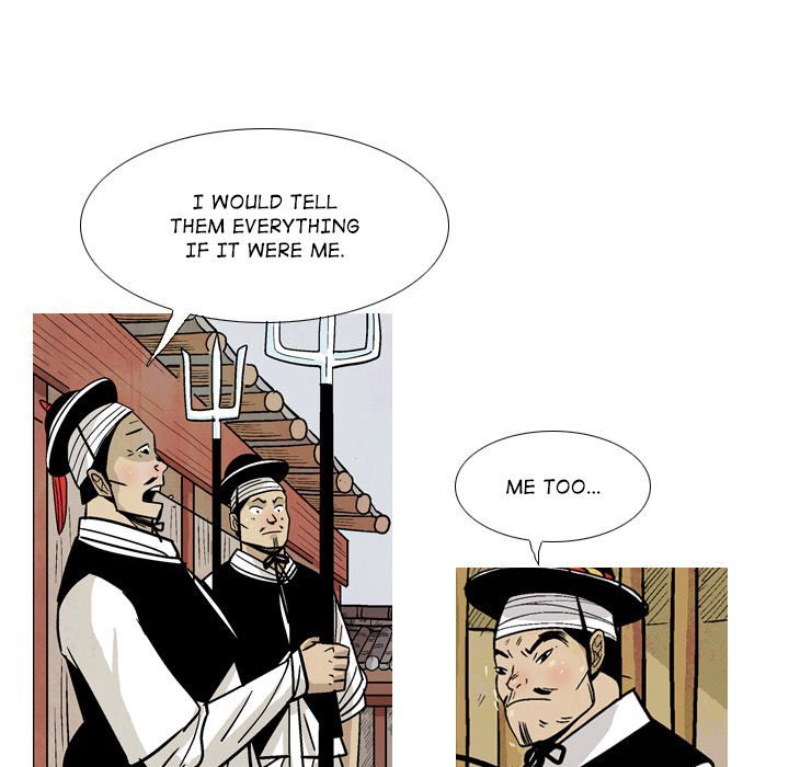 The Sword Clan Manhwa - Chapter 31 Page 44