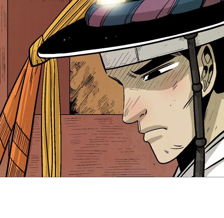 The Sword Clan Manhwa - Chapter 31 Page 76