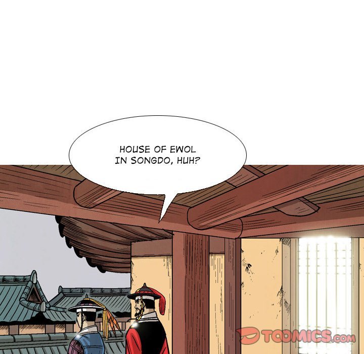 The Sword Clan Manhwa - Chapter 31 Page 81
