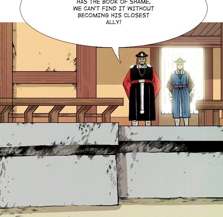 The Sword Clan Manhwa - Chapter 31 Page 88