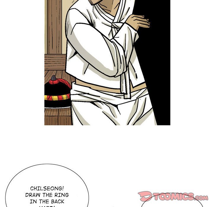 The Sword Clan Manhwa - Chapter 31 Page 105