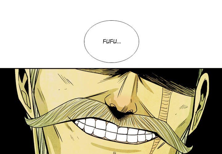 The Sword Clan Manhwa - Chapter 53 Page 0