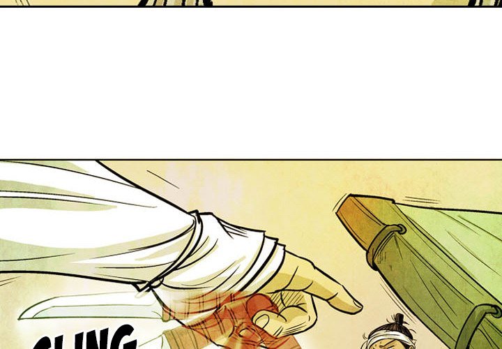 The Sword Clan Manhwa - Chapter 53 Page 3