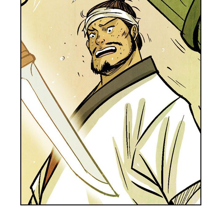 The Sword Clan Manhwa - Chapter 53 Page 5