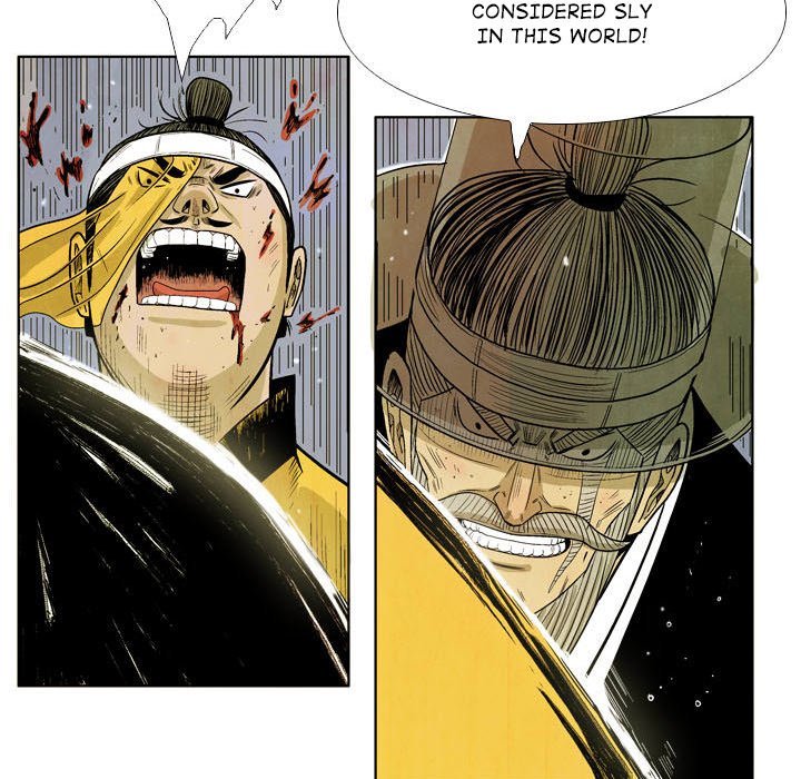 The Sword Clan Manhwa - Chapter 53 Page 15