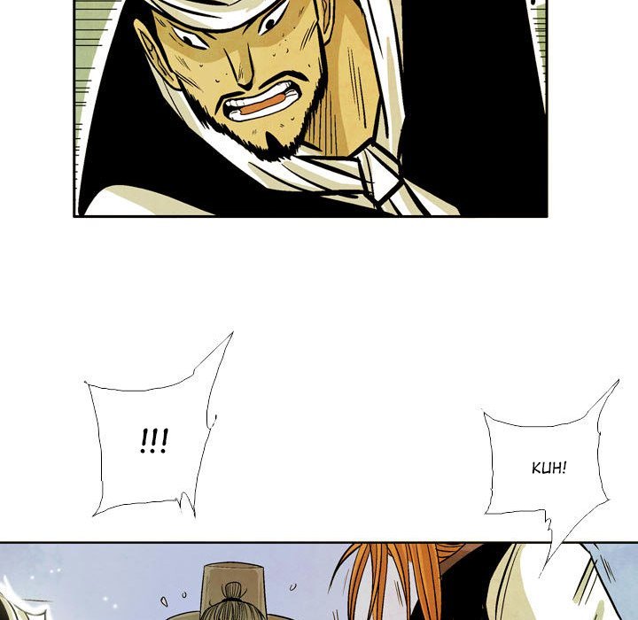 The Sword Clan Manhwa - Chapter 53 Page 47