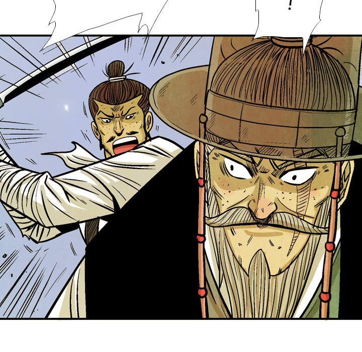 The Sword Clan Manhwa - Chapter 53 Page 58