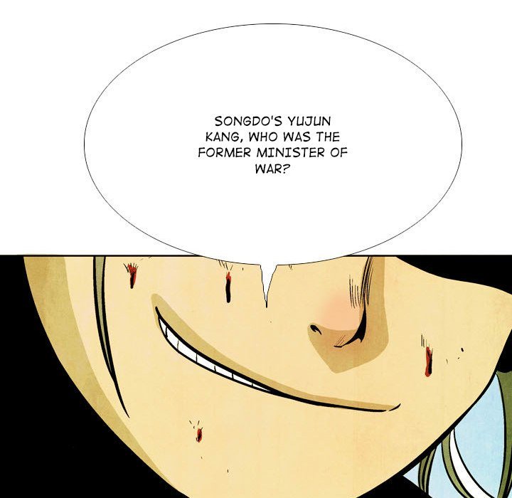 The Sword Clan Manhwa - Chapter 53 Page 99